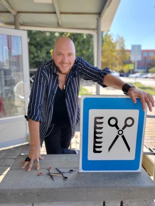 Скоро день парикмахера. 01 Скоро день парикмахера. 01