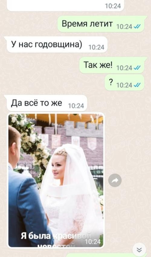 Она случайно приезжала мимо и решила зайти к нам в салон. 02