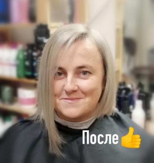 До и после. 02