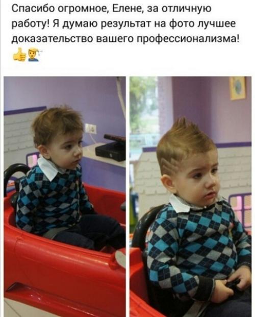 Ура!  У нас отличная новость! 02