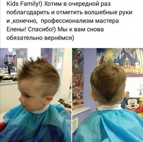 Ура!  У нас отличная новость! 01