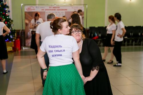 Как идеально начать год? 01 Как идеально начать год? 01