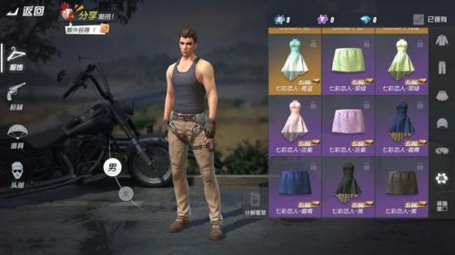 Обнова на тестовом сервере (это еще не вошло в игру). 06 Обнова на тестовом сервере (это еще не вошло в игру). 06