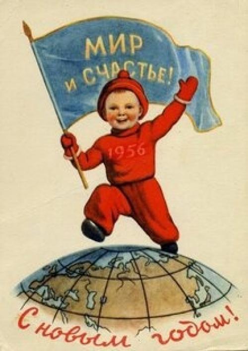 По открыткам, иллюстрациям и фото можно определить время. 04