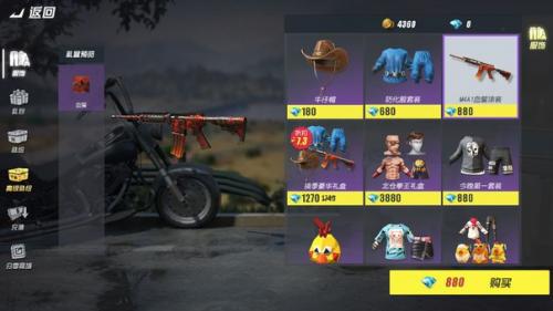 Обнова на тестовом сервере (это еще не вошло в игру). 08 Обнова на тестовом сервере (это еще не вошло в игру). 08