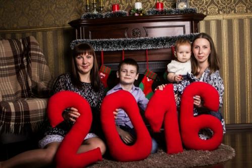 Тренд показать мой 2016 г. 
