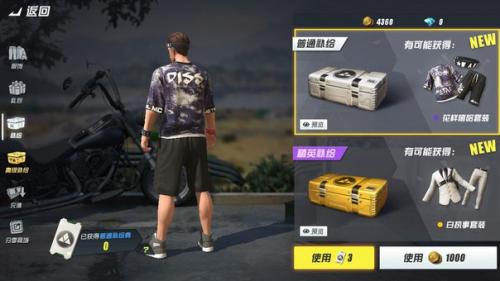 Обнова на тестовом сервере (это еще не вошло в игру). 03 Обнова на тестовом сервере (это еще не вошло в игру). 03