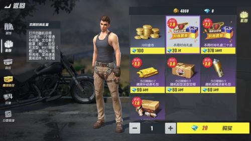 Обнова на тестовом сервере (это еще не вошло в игру). 05 Обнова на тестовом сервере (это еще не вошло в игру). 05