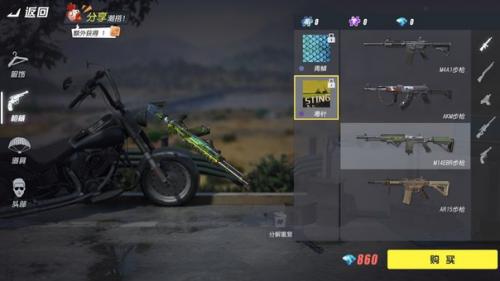 Обнова на тестовом сервере (это еще не вошло в игру). 09 Обнова на тестовом сервере (это еще не вошло в игру). 09