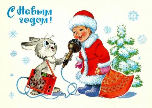 По открыткам, иллюстрациям и фото можно определить время. 01