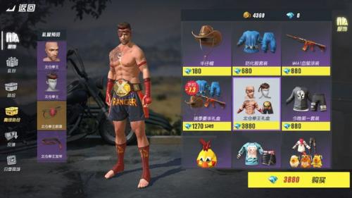 Обнова на тестовом сервере (это еще не вошло в игру). 02 Обнова на тестовом сервере (это еще не вошло в игру). 02