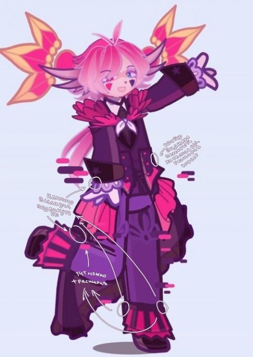 Всем добри бобри. 02 Всем добри бобри. 02