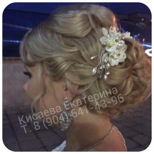 Добрый день!  Вы давно о чутком и профессиональном мастере мечтали? 06