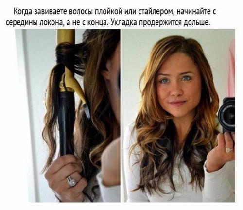 Чем индукция от дедукции отличается? 01 Чем индукция от дедукции отличается? 01