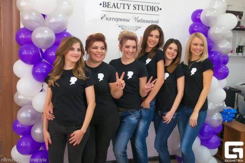 2016-й год для нас началом был? 05