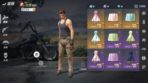 Обнова на тестовом сервере (это еще не вошло в игру). 07 Обнова на тестовом сервере (это еще не вошло в игру). 07