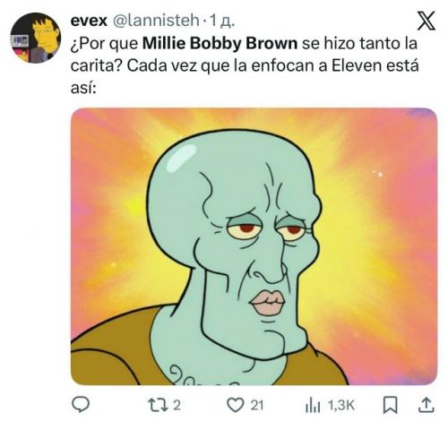 Милли бобби браун стала новым мемом в Сети. 03