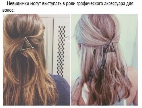 Чем индукция от дедукции отличается? 08 Чем индукция от дедукции отличается? 08