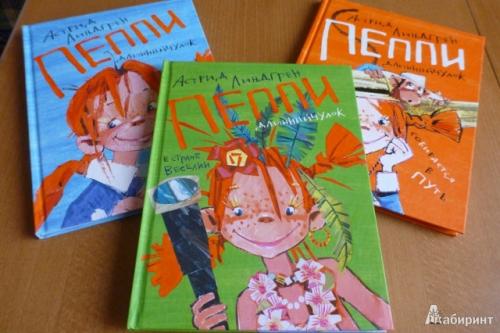 А вам какая идея удачнее кажется? 02