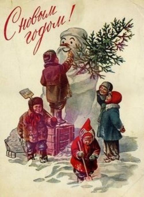 По открыткам, иллюстрациям и фото можно определить время. 02