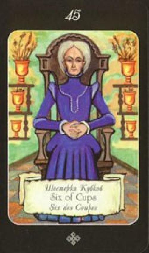 Приветствую, неповторимый Дэвид. 01 Приветствую, неповторимый Дэвид. 01