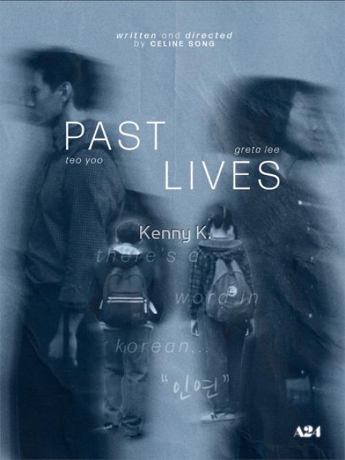 Объявлены номинанты на оскар 2024. 09 Объявлены номинанты на оскар 2024. 09