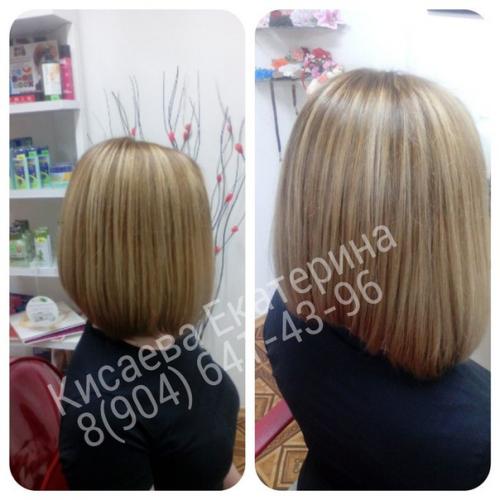 Добрый день!  Вы давно о чутком и профессиональном мастере мечтали? 05