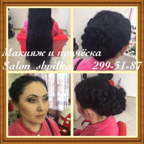 Милые девушки?   Себя модными техниками окрашивания порадуйте? 02 Милые девушки?   Себя модными техниками окрашивания порадуйте? 02