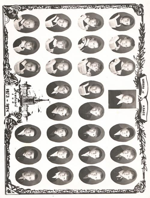 Мой первый учитель - заслуженный учитель школы Рсфср - Евдокия Ивановна силачева. 04