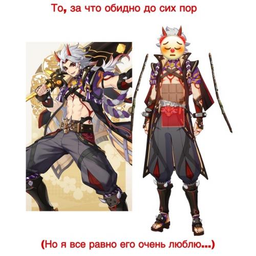 Триггер на то, как хоё кристально поебать на грамотный фансервис для женской части аудитории. 05 Триггер на то, как хоё кристально поебать на грамотный фансервис для женской части аудитории. 05