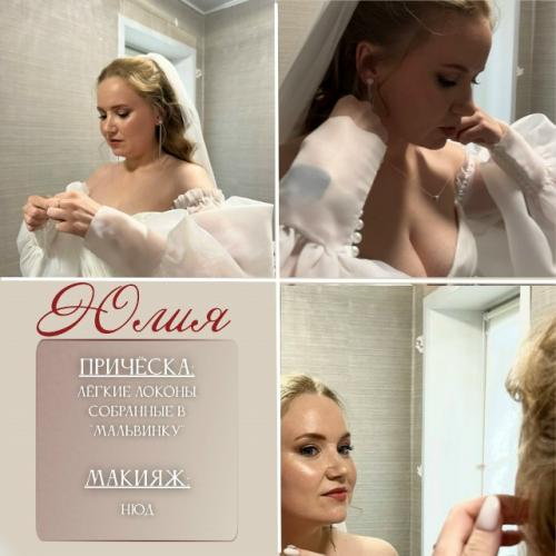 Самый жаркий свадебный сезон уже позади, и я наконец - то могу поделиться с вами своими очаровательными невестами! 01