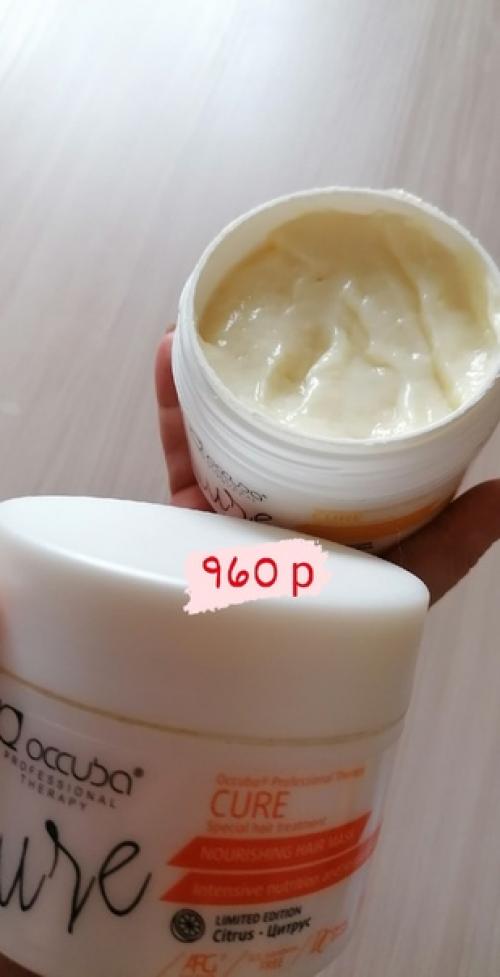 Это просто отвал башки. 01