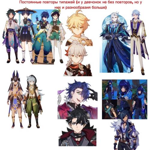 Триггер на то, как хоё кристально поебать на грамотный фансервис для женской части аудитории. 04 Триггер на то, как хоё кристально поебать на грамотный фансервис для женской части аудитории. 04