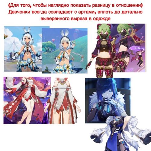 Триггер на то, как хоё кристально поебать на грамотный фансервис для женской части аудитории. 02 Триггер на то, как хоё кристально поебать на грамотный фансервис для женской части аудитории. 02