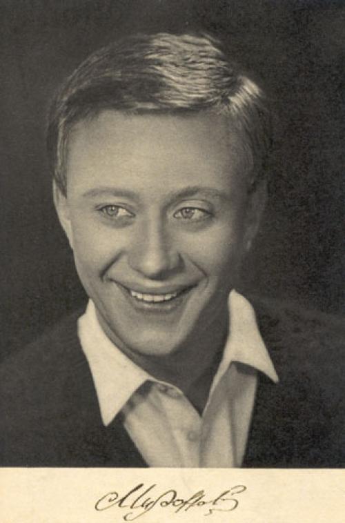 Из истории бороды. 06