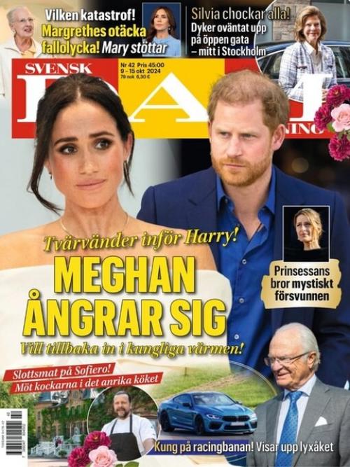 Press@Sofiahellkvist. Статья из нового номера журнала Svenskdam. 04 Press@Sofiahellkvist. Статья из нового номера журнала Svenskdam. 04