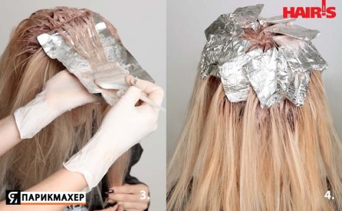 Схема@Gazetap. Окрашивание L'Oreal Professionnel. 02