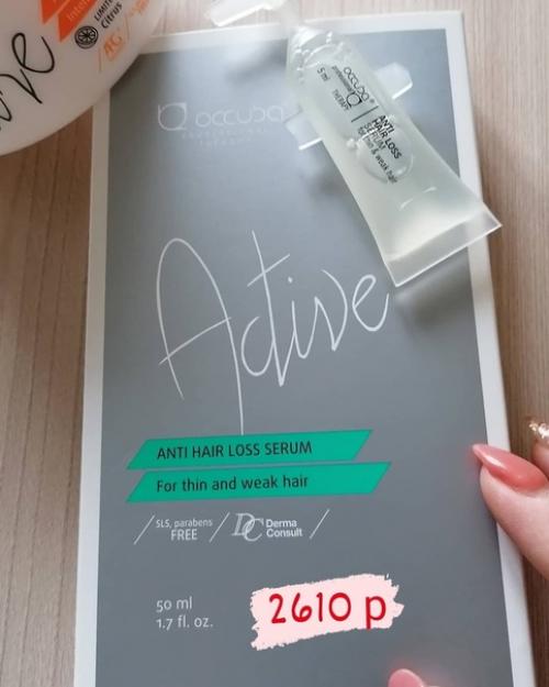 Это просто отвал башки. 02