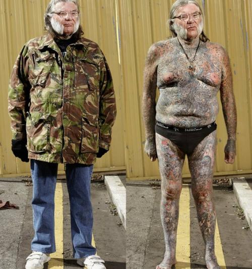 Мэрия Ярославля ввела дресс - код для служащих. 02 Мэрия Ярославля ввела дресс - код для служащих. 02