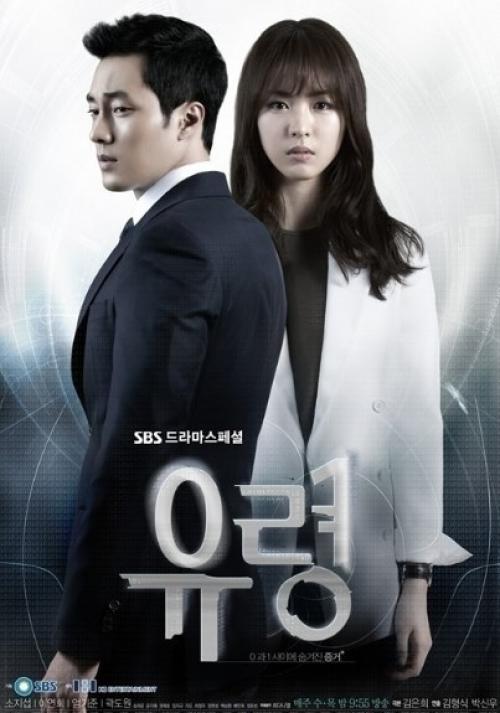 Со Чжи Соп / So Ji Sub Sojisub сочжисоп. 05 Со Чжи Соп / So Ji Sub Sojisub сочжисоп. 05