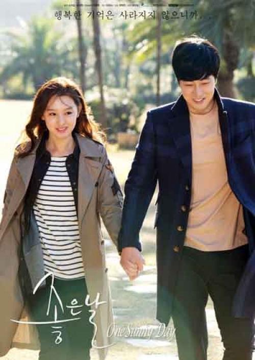 Со Чжи Соп / So Ji Sub Sojisub сочжисоп. 07 Со Чжи Соп / So Ji Sub Sojisub сочжисоп. 07