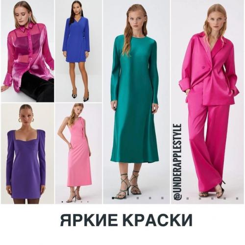 Новый год - что надеть на корпоратив. 01