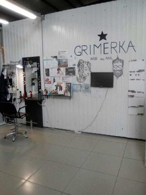 Студия Grimerka?   На арамильском привозе, в ТЦ Евразия, павильон, 32. 01