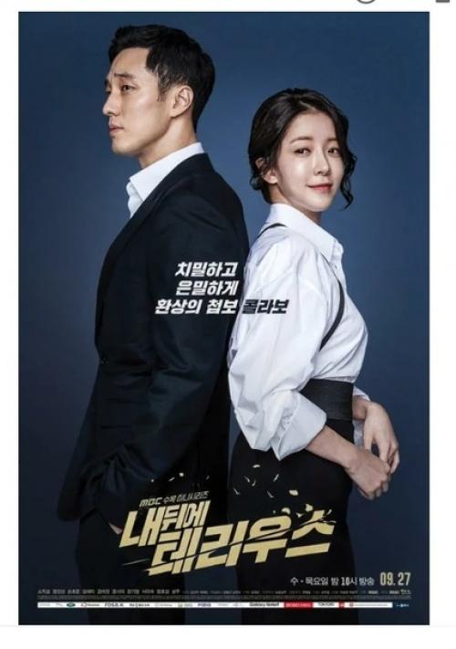 Со Чжи Соп / So Ji Sub Sojisub сочжисоп. 06 Со Чжи Соп / So Ji Sub Sojisub сочжисоп. 06