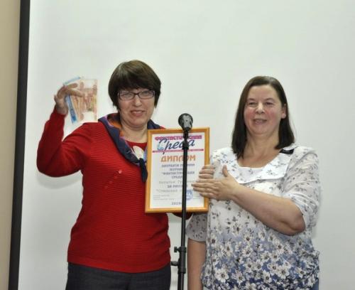 Несмотря на внезапно начавшуюся по-настоящему зимнюю метель (12. 01 Несмотря на внезапно начавшуюся по-настоящему зимнюю метель (12. 01