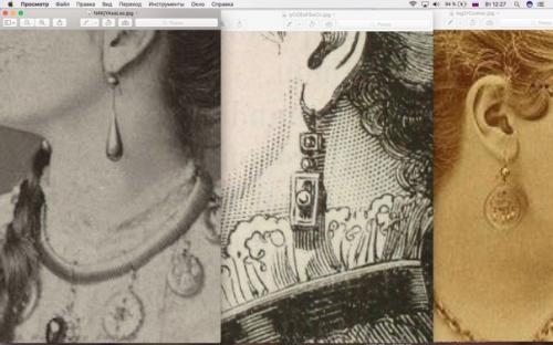 Немного об украшениях. 07 Немного об украшениях. 07