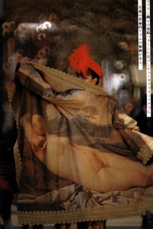 Sayoko Yamaguchi (1949-2007) - японская модель и актриса. 02 Sayoko Yamaguchi (1949-2007) - японская модель и актриса. 02