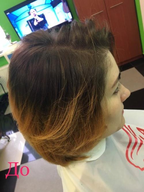 Алена макаренко. Перукар -модельєр 0986431932. 05