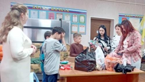 Спасибо за заботу и внимание! 02