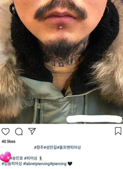 Плюшки трендсеттер сон мино! 03 Плюшки трендсеттер сон мино! 03